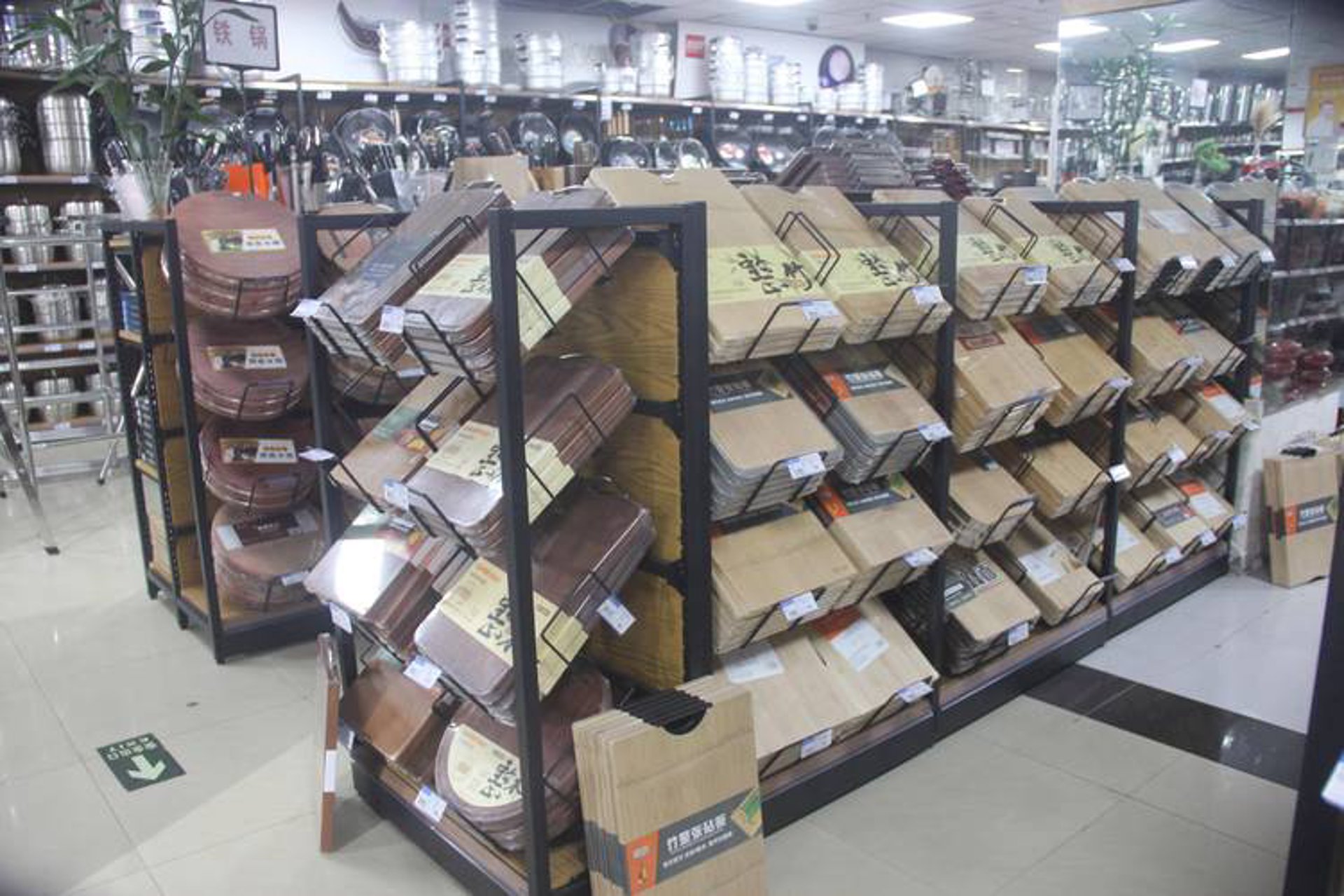 跨之越日用品